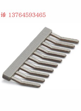 菲尼克斯phoenix contact 端子插拔式桥接件EBL10-5订货号2303132