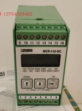 原装进口菲尼克斯频率测量变送器转换器 MCR-F-UI-DC 货号2814605