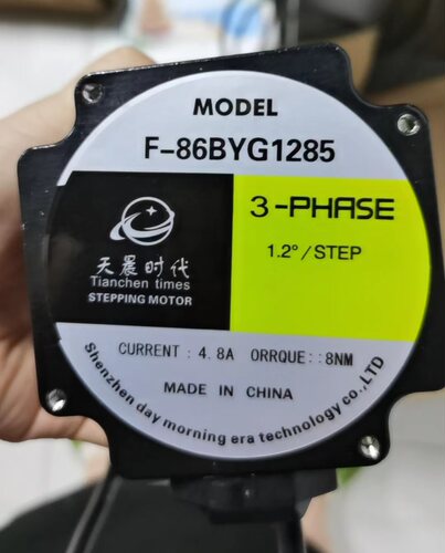 F-86BYG1285天晨马达86步进