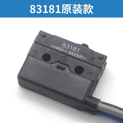 8318183186蒂森康力报抱闸