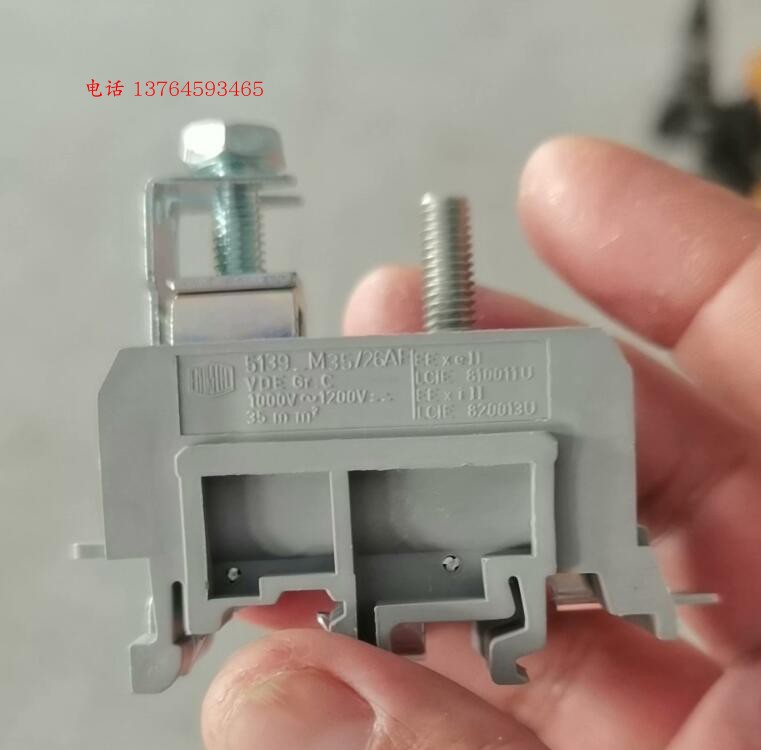 现货库存 125A 原装ABB老款接线端子排 M35/26AF 85100250