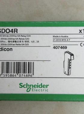 施耐德模块 TM5SDO4R TM5SBET1 TM5SAI4L TMS5SBER2 TMS5SDI12D