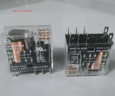 松下8脚继电器AHN22324N AHN22124N AHN211Y2N AHN22312N AHNA21T
