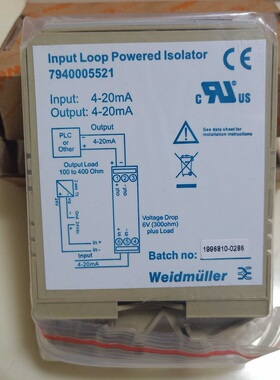 魏德米勒Weidmuller 信号隔离变送器decipak 7940005521 现货