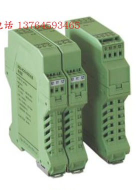 上海友邦电气 UPUN 热电阻输入温度信号变送器导轨 UBSE-4TR/CV/S