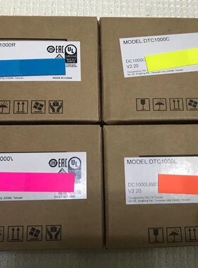 DTC1000R DTC1000V DTC1000C DTC1000L 台达仪表温控器扩充机模块