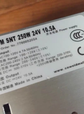 现货魏德米勒平板开关电源 7760052054 CP PM SNT 250W 24V 10.5A