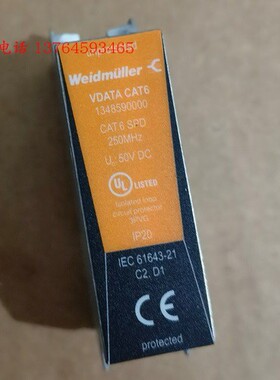 1348590000 VDATA CAT6 魏德米勒 电涌保护器全新原装 现货