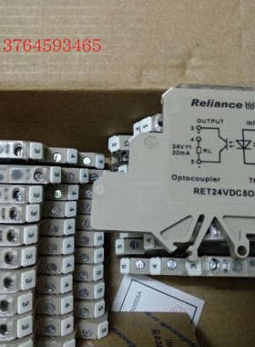 原装Reliance瑞联继电器 RET24VDC5O R20L 769079 RET24VDC50R20L