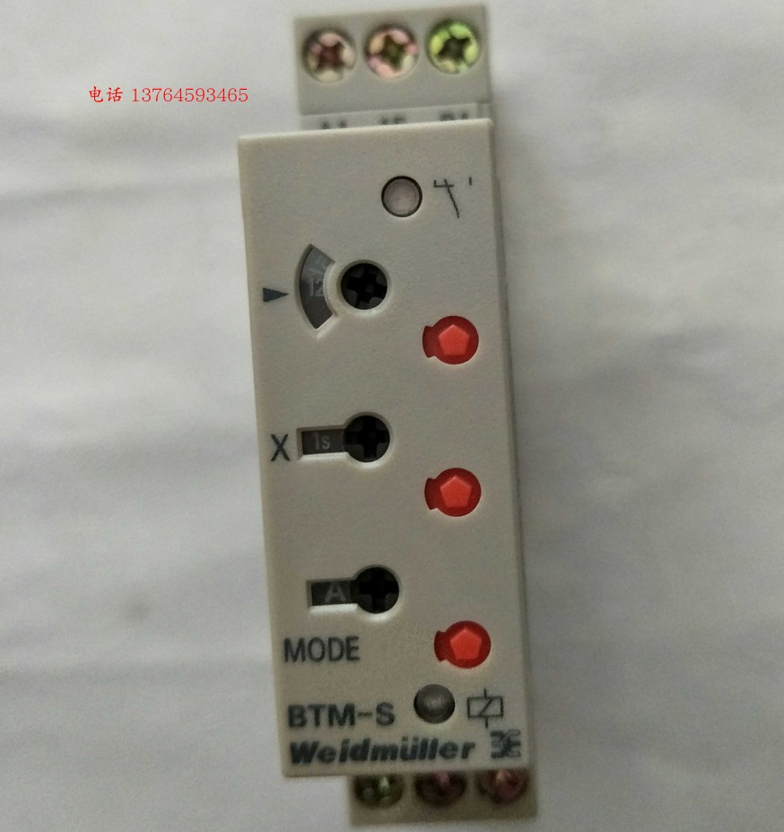 多功能时间继电器864770000