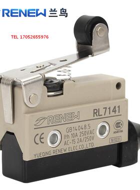 兰鸟微动 RL7141 (RA7141)限位开关.密封型微动开关 滚轮短杠杆型