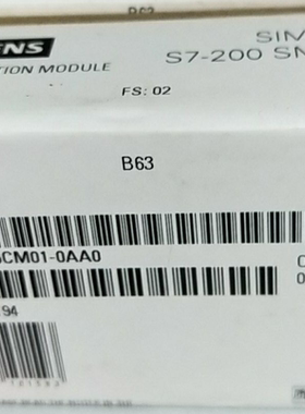 6ES7288-5CM01-0AA0 SBCM01，西门子PLC 通信信号板，RS485/RS232