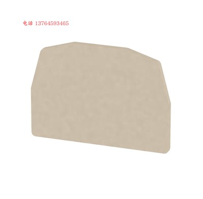 【全新原装】魏德米勒接线端子挡板 隔片 1720960000 ZAP/TW ZDUA