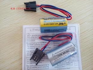 A6BAT BAT 全新原装 3.6V ER17 PLC锂电池 三菱伺服ER17330V