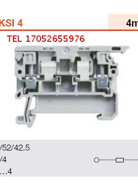 SAKSI4 1255770000 保险丝熔断型接线端子Weidmuller魏德米勒正品