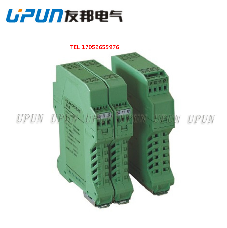 上海友邦电气 UPUN UBS-V/V/S  变送器 CE 正品电气 隔离器