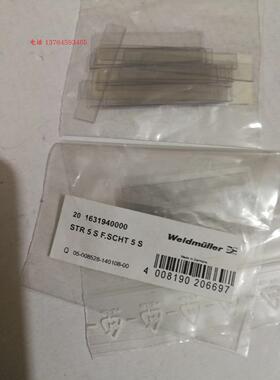 魏德米勒电气 标记座防护片 透明盖片STR 5 F .SCHT 5 1631940000