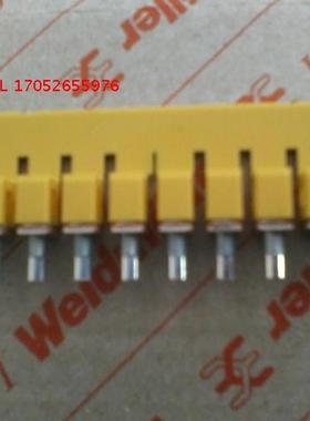 WQV 4/10 GE螺钉横联件/插拔式横联件/端子短接片1052060000