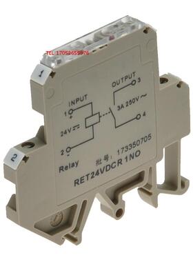 替代Reliance瑞联导轨安装薄片继电器769039 RET24VDCR 1NO耦合器