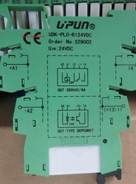 UPUN 328002 上海友邦电气 PLC继电耦合系列 UDK-PLC-RI 24Vdc