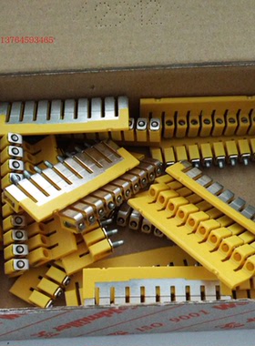 正品魏德米勒WQV10/10 镙钉横联件短接 短路条1052460000 配WDU10