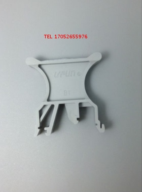 UKJ-B1 UPUN 窄标记座 通用标记夹 标号牌 上海友邦电气正品 现货