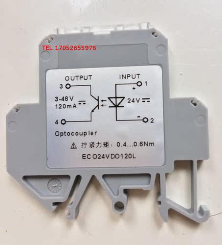 替Reliance瑞联768056
