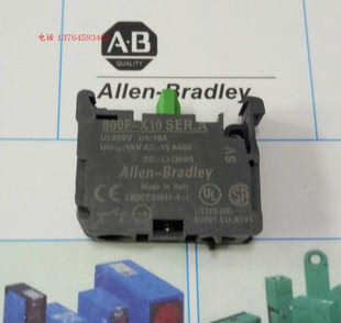 X10 D0C Allen NO常开触点绿色 X10E Bradley全新罗克韦尔AB 800F