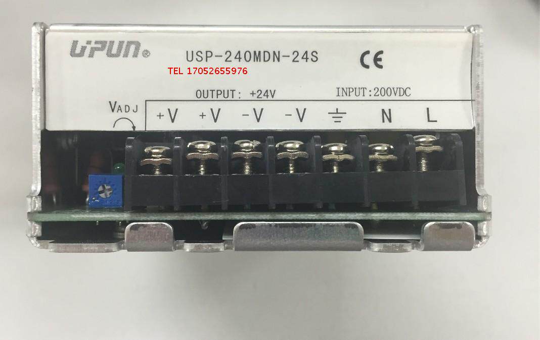 板式电源 上海友邦电气开关电源 USP-240MDN-24S  原装正品UPUN