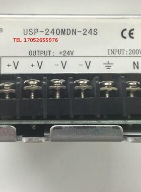 板式电源 上海友邦电气开关电源 USP-240MDN-24S  原装正品UPUN