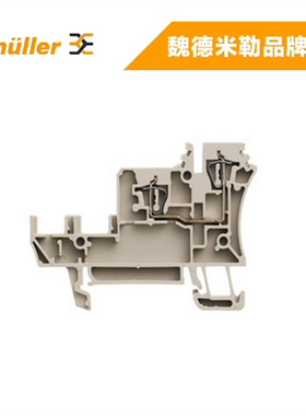 ZIA 1.5/3L-1S 魏德米勒弹片1.5平方 弹簧接线端子排 1651980000