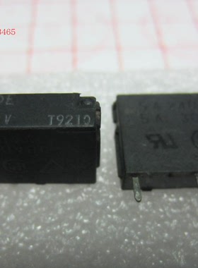 现货日本原装富士继电器 RB105-DE DC24V RB1X-E 5A 4脚 假一罚十