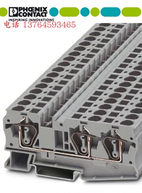 德国菲尼克斯ST 6-TWIN 3036466 三线 一进二出回拉式弹簧端子排