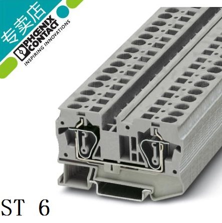 菲尼克斯6mm导轨弹簧式端子排