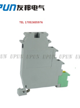 UKJ-VIOK1.5 上海友邦电气 四层传感器 UPUN 执行器 接线端子