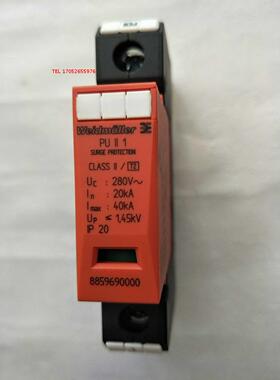 原装正品 魏德米勒防雷器PUII 1 280V/40KA 8859690000 保护器