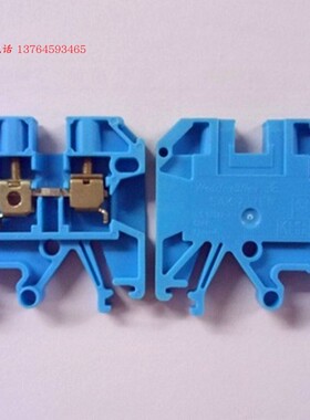 魏德米勒Weidmuller接线端子SAK 2.5/EN BL 蓝色端排 0218680000