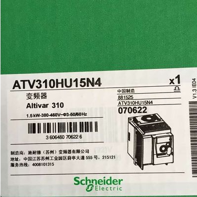 品牌：施耐德schneider 型号：ATV310HU15N4A 替代ATV303HU15N4