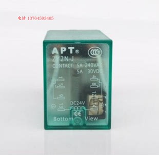 DC24V APT中间继电器ZY2N DY2N 8脚 5A指示灯 AC220V 西门子原装