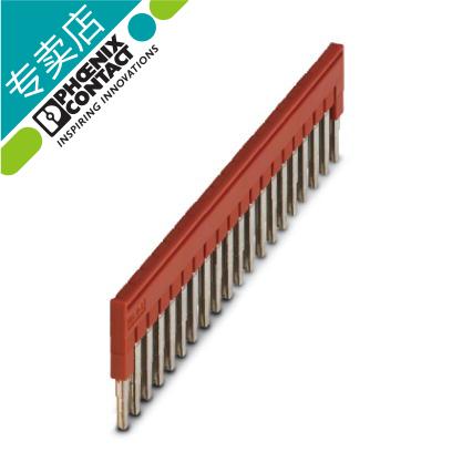 菲尼克斯插拔式端子排