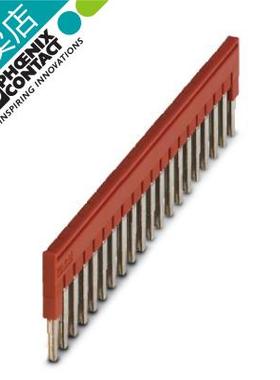 菲尼克斯 接线端子排 插拔式 短接件 桥连接条 FBS 20-5 3030226