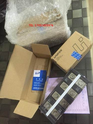 上海友邦正品udj-2004端子排