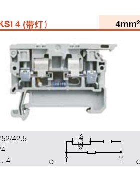 魏德米勒 SAKSI 4 LD 1D 24VAC/DC保险丝端子带指示灯1255780000