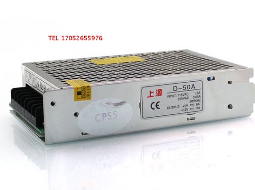 D-50A	V1:5V/ 6A         V2:12V/ 2A	160&times;98&times;38 mm