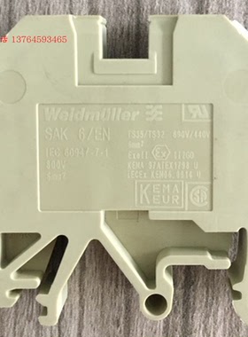 Weidmuller正品原装德国魏德米勒40A接线端子SAK6/EN 0212860000