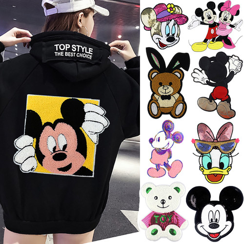 卡通米奇刺绣布贴大号t恤diy服装