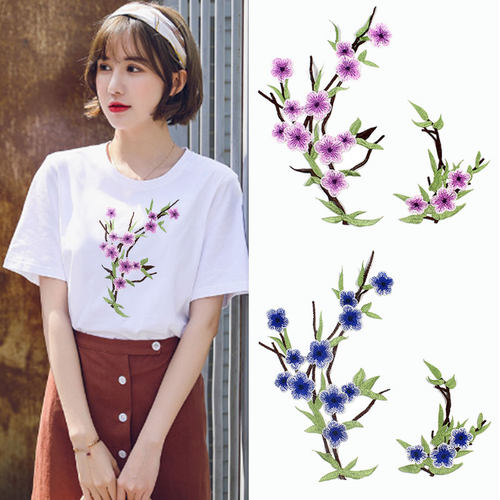 中国风兰花绣花布贴补丁贴时尚百搭贴花diy旗袍T恤衣服装饰品辅料