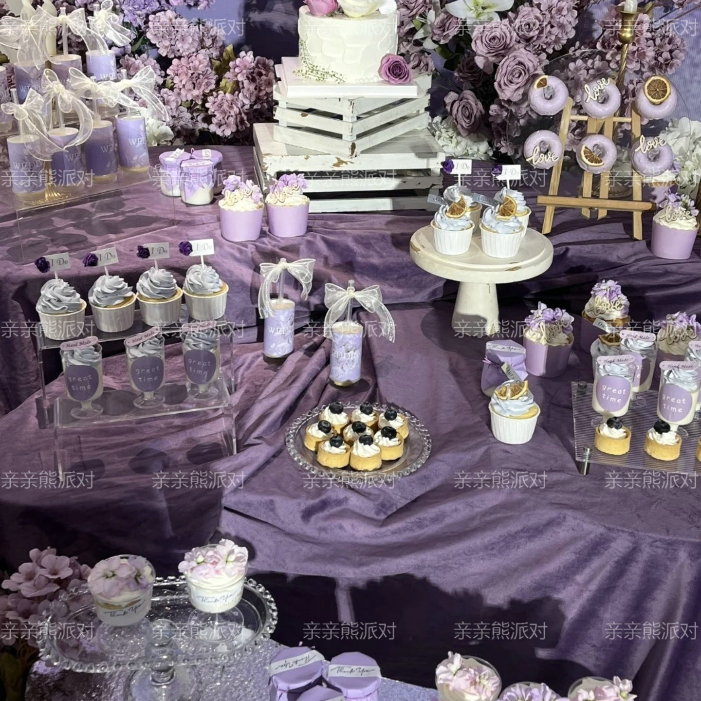紫色婚礼甜品台装饰摆件婚庆订婚拍照道具套装摆台布置背景桌布