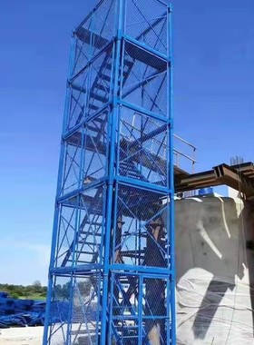 安全梯笼组装式安全梯笼建筑施工上下行人爬梯箱式墩柱安全防护笼