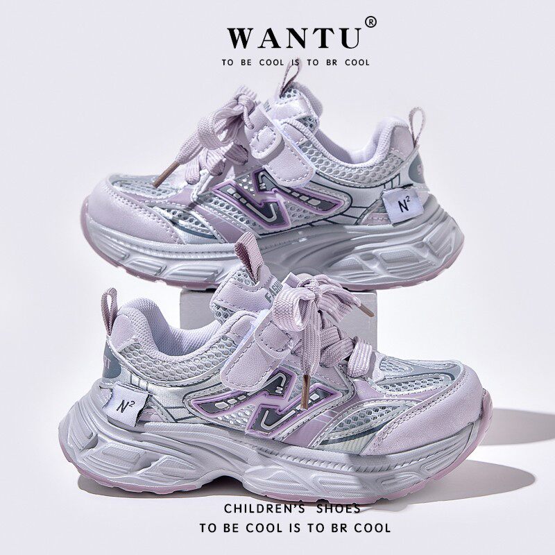 女童运动鞋透气网面夏季儿童软底轻便网红老爹鞋小女孩百搭跑步鞋